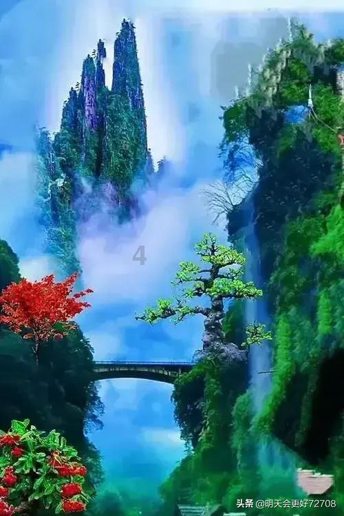 合并成十