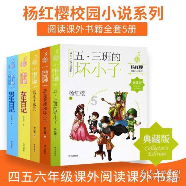 护航“国之大者”　共建“美好家园”