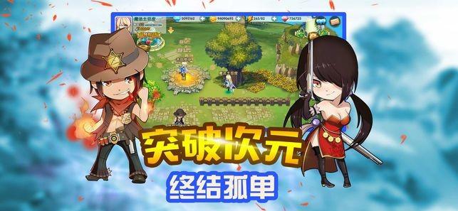 燃烧吧大脑装瓶子游戏