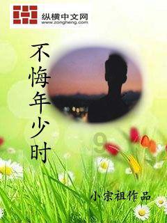 蓝狐视频
