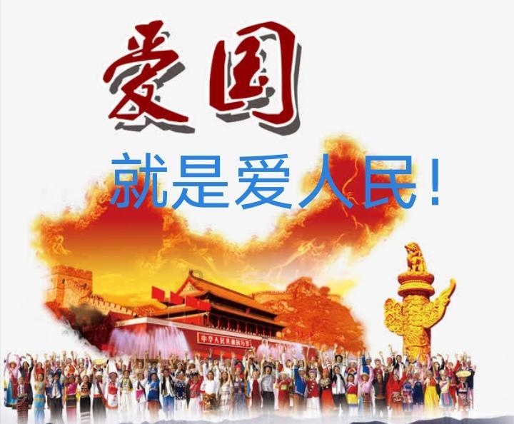 拯救精灵的土地6