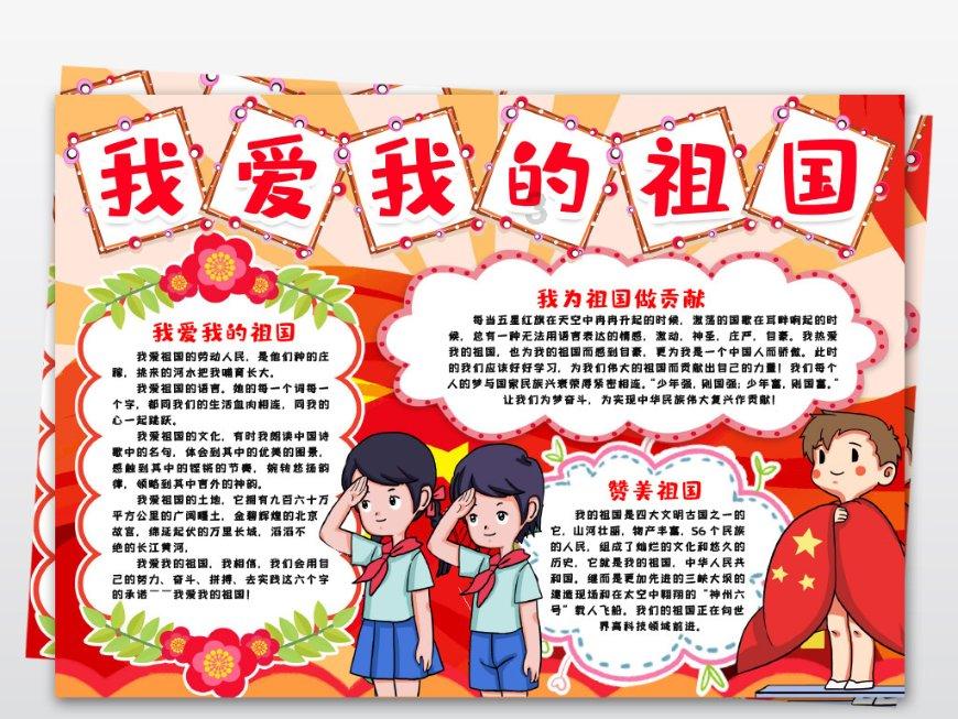 最新成果发布！