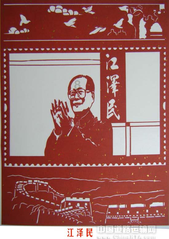 这是什么玩偶!!- 有问必答平台