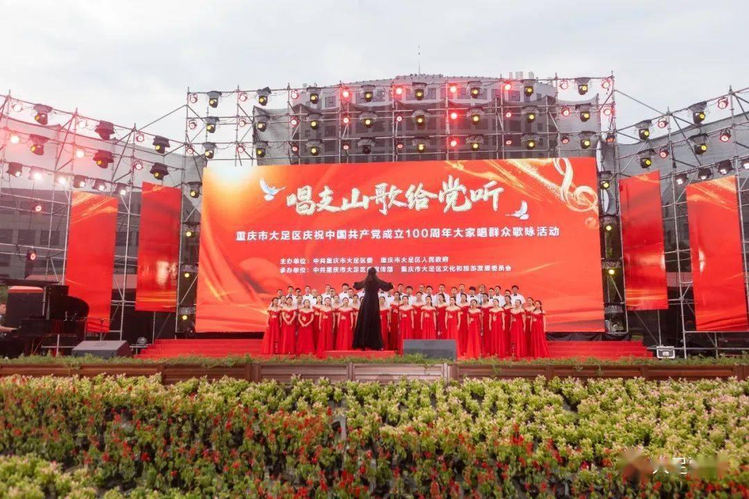 寄肥料用什么物流便宜游戏画面