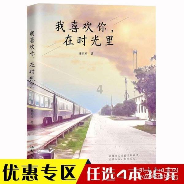 黑龙江大学法学专业录取分数线游戏画面